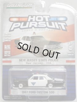 画像1: 2017 GREENLIGHT HOT PURSUIT S23 【1967 FORD CUSTOM 500】 BLACK-WHITE/RR (NEW JERSEY STATE POLICE)