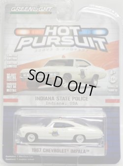 画像1: 2017 GREENLIGHT HOT PURSUIT S23 【1967 CHEVROLET IMPALA】 CREAM/RR (INDIANA STATE POLICE)