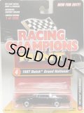 2017 RACING CHAMPIONS MINT COLLECTION R2A 【1987 BUICK GRAND NATIONAL】 BLACK/RR (1256個限定)
