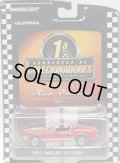 2011 GREENLIGHT "1ST COLECIONADORES CONVENCION"【1967 SHELBY GT-500】 RED/RR