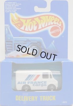 画像1: 1990 INTERNATIONAL BOX 【DELIVERY TRUCK (AIR FRANCE CARGO)】 WHITE/BW