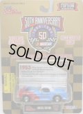 1998 RACING CHAMPIONS - 50th ANNIVERSARY NASCAR 【1953】 LT.BLUE/RR