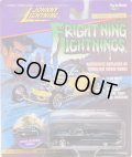 1997 JOHNNY LIGHTNING - FRIGHT'NING LIGHTNINGS 【ELVIRA MACABRE MOBILE】　BLACK