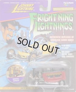 画像1: 1997 JOHNNY LIGHTNING - FRIGHT'NING LIGHTNINGS 【BOOTHILL EXPRESS】　RED