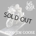 HELLS DEPT 2016 - R.I.P. 【1/32 scale Z1000 JIM GOOSE (CUSTOM KIT)】　WHITE METAL/レジン製 （送料サービス適用外）