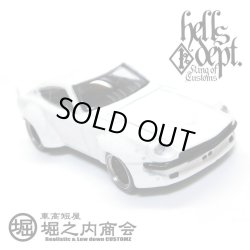 画像1: HELLS DEPT 2017 - 堀之内商会　【"HUGU Z" H's UpGrade Unit Z (カスタム完成品)】　WHITE/RR (TYPE A)  （送料サービス適用外）