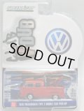 2017 GREENLIGHT CLUB V-DUB S5 【1976 VOLKSWAGEN TYPE 2 DOUBLE CAB PICK-UP LADDER TRUCK】 RED/RR