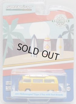 画像1: 2017 GREENLIGHT HOBBY EXCLUSIVE 【1971 VOLKSWAGEN TYPE 2 VAN with SURF BOARDS】  YELLOW-ORANGE/RR