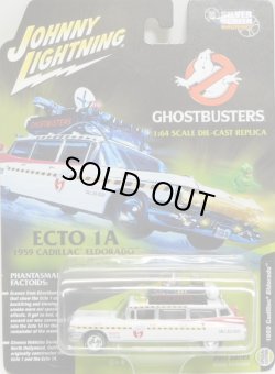 画像1: 2017 JOHNNY LIGHTNING - SILVER SCREEN MACHINES 【"GHOST BUSTERS" 1959 CADILLAC ELDORADO ECTO-1A】 WHITE/RR