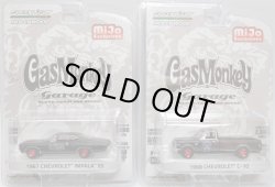 画像1: 2017 GREENLIGHT MIJO EXCLUSIVE 【"GAS MONKY GARAGE" 1967 CHEVROLET IMPALA SS / 1968 CHEVROLET C-10】 FLAT BLACK/RR