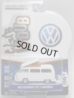 画像1: 2017 GREENLIGHT CLUB V-DUB S5 【1968 VOLKSWAGEN TYPE2 CAMPMOBILE】 WHITE/RR