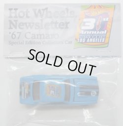 画像1: 2017 31th Annual Convention 【'67 CAMARO】 LT.BLUE/5SP (NEWSLETTER CAR/CODE-3)