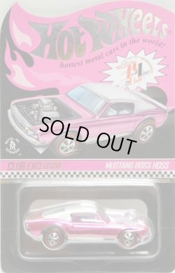 画像1: 2017 31th Annual Convention 【MUSTANG BOSS HOSS】 SPEC.PINK/RL (RLC PARTY CAR)