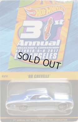 画像1: 2017 31th Annual Convention 【'66 CHEVELLE】 BLUE-GUMMET/RR (FINALE CAR)