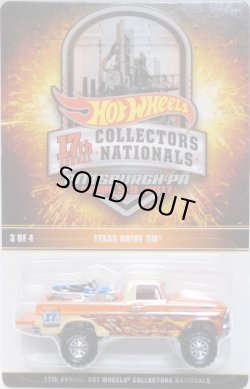 画像1: 17th Annual Collector's NATIONALS 【TEXAS DRIVE EM'】 ORANGE/RR