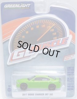 画像1: 2017 GREENLIGHT GL MUSCLE S19 【2017 DODGE CHARGER SRT 392】 LT.GREEN/RR 