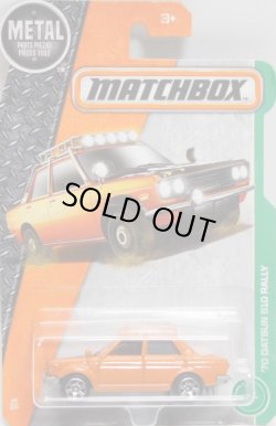 画像1: 2017 【'70 DATSUN 510 RALLY】  ORANGE/6SP (NEW CAST)