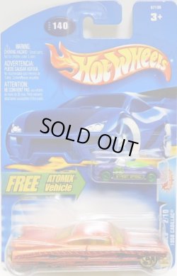 画像1: 2003 ATOMIX 【1959 CADILLAC with POWER PIPES】 MET.ORANGE/SB