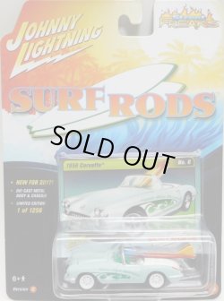 画像1: 2017 JOHNNY LIGHTNING - STREET FREAKS S1 【1958 CORVETTE】 MINT (SURF RODS)