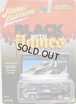 画像1: 2017 JOHNNY LIGHTNING - STREET FREAKS S1 【2005 FORD GT】 SILVER-BLACK (BLACK WITH FLAMES)