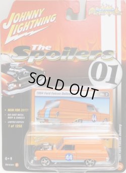 画像1: 2017 JOHNNY LIGHTNING - STREET FREAKS S1 【1964 FORD FALCON DELIVERY】 ORANGE (THE SPOILERS)