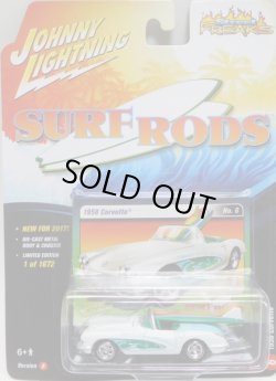 画像1: 2017 JOHNNY LIGHTNING - STREET FREAKS S1 【1958 CORVETTE】 WHITE (SURF RODS)