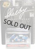 SHELBY COLLECTIBLES  "50TH ANNVERSARY"【1965 SHELBY COBRA "DAYTONA" COUPE】 LT.BLUE/RR