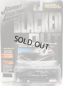 画像1: 2017 JOHNNY LIGHTNING - STREET FREAKS S3 【1968 CHEVY NOVA SS】 BLACK/RR (BLACKED OUT)