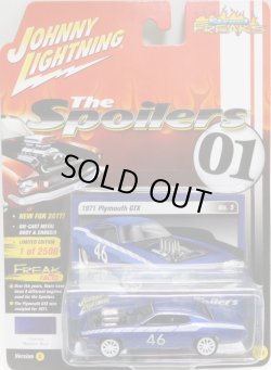 画像1: 2017 JOHNNY LIGHTNING - STREET FREAKS S3 【1971 PLYMOUTH GTX】 BLUE (THE SPOILERS)