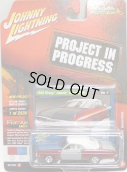 画像1: 2017 JOHNNY LIGHTNING - STREET FREAKS S3 【1969 CHEVY IMPALA CONVERTIBLE】 DK.RED/RR (PROJECT IN PROGRESS)