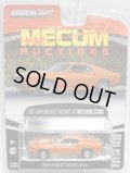 2017 GREENLIGHT MECUM AUCTIONS S1 【1969 FORD MUSTANG】 ORANGE/RR