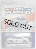 2017 GREENLIGHT HOT PURSUIT S24 【2016 DODGE CHARGER PURSUIT】 WHITE/RR (OHIO STATE HIGHWAY PATROL)