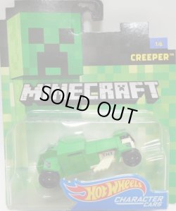 画像1: 2017 ENTERTAINMENT CHARACTERS 【"MINECRAFT" CREEPER】　GREEN/DD8