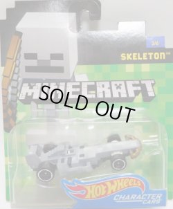 画像1: 2017 ENTERTAINMENT CHARACTERS 【"MINECRAFT" SKELETON】　GRAY/MC5