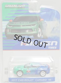 画像1: 2017 GREENLIGHT HOBBY EXCLUSIVE 【2017 CHEVROLET CAMARO SS】 BLUE/RR (FALKEN TIRES)