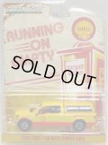 2017 GREENLIGHT RUNNING ON EMPTY S3 【2016 FORD F-150 WITH CAMPER SHELL】 YELLOW/RR (SHELL)