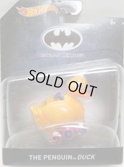 画像1: 2017-18 1/50 BATMOBILE 【BATMAN RETURNS : THE PENGUIN DUCK】　YELLOW/RR