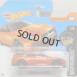 画像1: 【'17 NISSAN GT-R (R35)】 MET.ORANGE/J5 (NEW CAST)(インターナショナル・ショートカード）