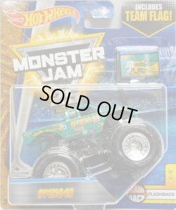 画像1: 2017 MONSTER JAM includes TEAM FLAG! 【AVENGER】 GREEN (FLASH BACK)