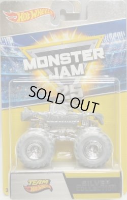 画像1: 2017 MONSTER JAM 25th SILVER COLLECTION 【TEAM HOT WHEELS】 SILVER (予約不可）