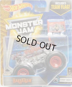 画像1: 2017 MONSTER JAM includes TEAM FLAG! 【BARBARIAN】 CLAR RED (X-RAY BODY)