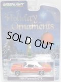 2017 GREENLIGHT HOLIDAY ORNAMENTS S2 【1968 PLYMOUTH GTX】 RED-WHITE/RR