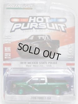 画像1: 2017 GREENLIGHT HOT PURSUIT S24 【2016 FORD F-150】 BLACK-WHITE/RR (NEW MEXICO STATE POLICE)(GREEN MACHINE)