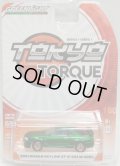 2017 GREENLIGHT TOKYO TORQUE S1 【2001 NISSAN SKYLINE GT-R R34 M-SPEC】MET.GREEN/RR (GREEN MACHINE) 