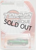 2017 GREENLIGHT TOKYO TORQUE S1 【2001 NISSAN SKYLINE GT-R R34 M-SPEC】MET.GREEN/RR (GREEN MACHINE) 