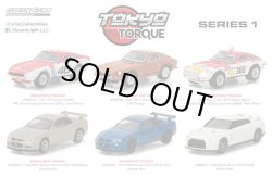 画像1: 2017 GREENLIGHT TOKYO TORQUE S1 【6種セット】 1970 BRE DATSUN 240Z/1973 BRE DATSUN BAJA Z/1971 DATSUN 240Z/2001 NISSAN SKYLINE GT-R R34 M-SPEC/2002 NISSAN SKYLINE GT-R R34/2014 NISSAN GT-R R35