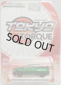 2017 GREENLIGHT TOKYO TORQUE S1 【2002 NISSAN SKYLINE GT-R R34】MET.GREEN/RR (GREEN MACHINE) 