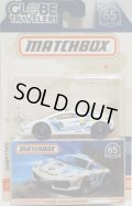 2018 MATCHBOX GLOBE TRAVELERS 【LAMBORGHINI GALLARDO】 WHITE/RR