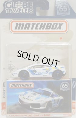 画像1: 2018 MATCHBOX GLOBE TRAVELERS 【LAMBORGHINI GALLARDO】 WHITE/RR