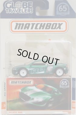 画像1: 2018 MATCHBOX GLOBE TRAVELERS 【AUDI R8】 FLAT GREEN/RR